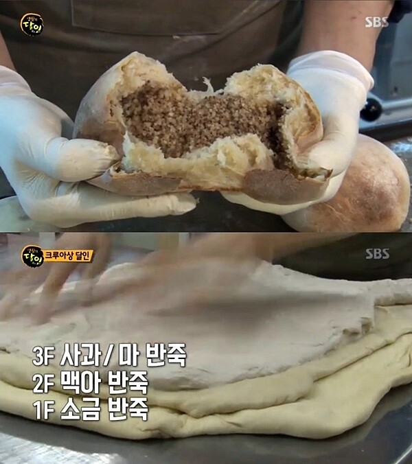 크루아상 달인의 비법은 '오랜 시간과 정성' 그리고 '소금'이었다. [사진= SBS '생활의 달인' 방송 캡처]