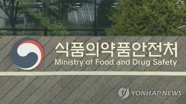 [사진= 연합뉴스]