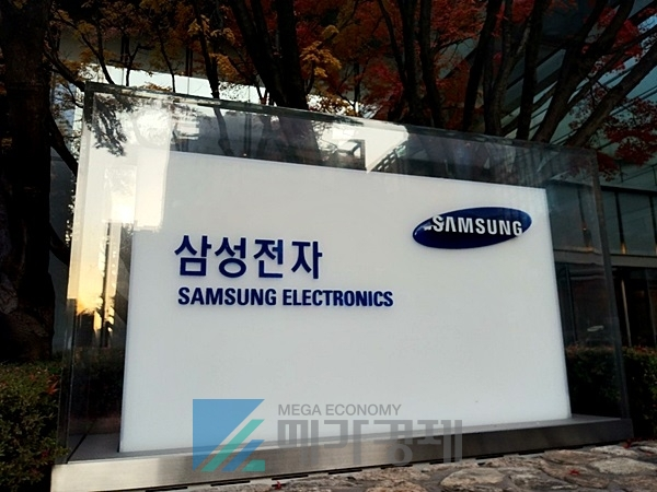 [사진= 메가경제DB]