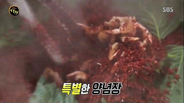 [사진= SBS '생활의 달인' 예고 캡처]