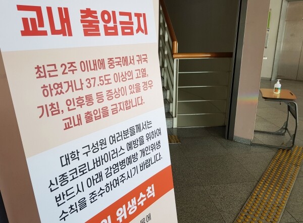 [사진= 연합뉴스]