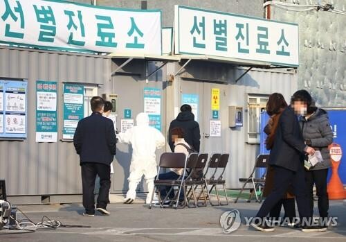 대구의료원. [사진= 연합뉴스]