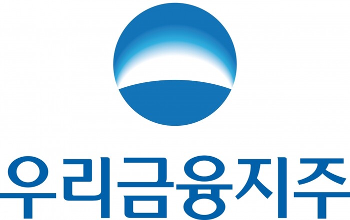 우리금융지주CI.