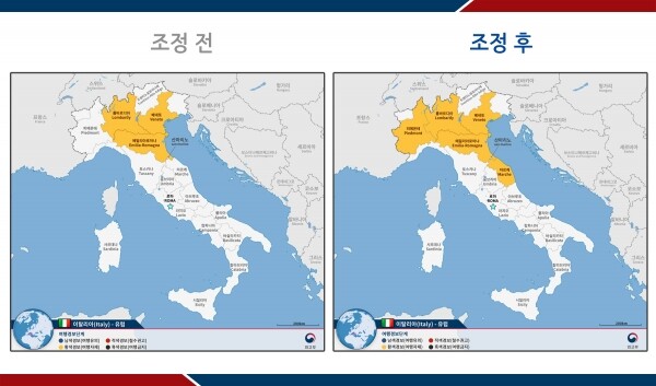[출처= 외교부]