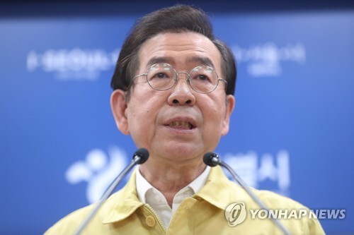 [사진= 연합뉴스]