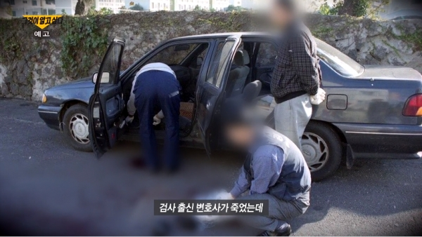 [사진= SBS '그것이 알고싶다' 예고편 캡처]