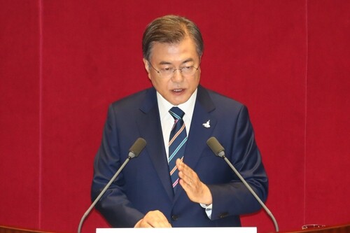제21대 국회 개원식에서 개원축하 연설을 하고 있는 문재인 대통령. [사진= 연합뉴스]