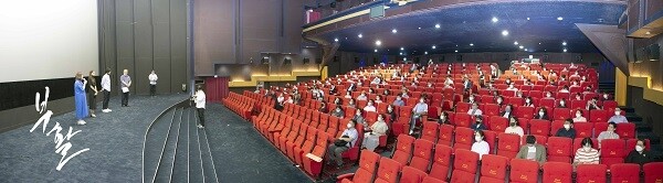 영화 '부활' 시사회 현장.