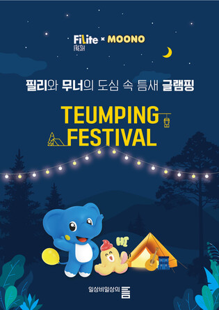 thumbimg