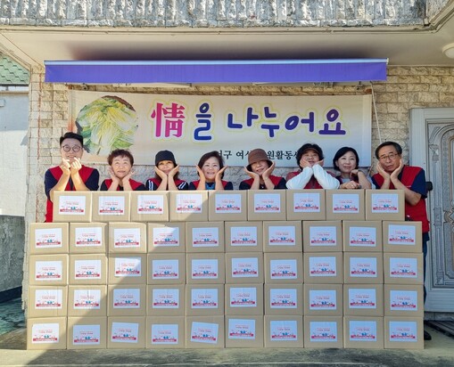 인천 서구 여성자원활동센터, ‘사랑의...