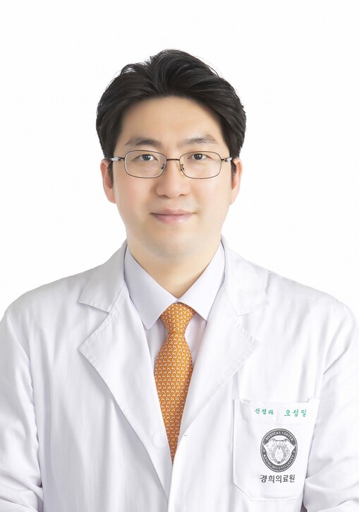 쌀쌀한 날씨 불청객 