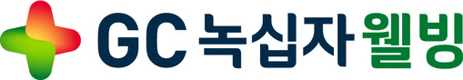 GC녹십자웰빙, 국내 최초 ‘롱비다 ...
