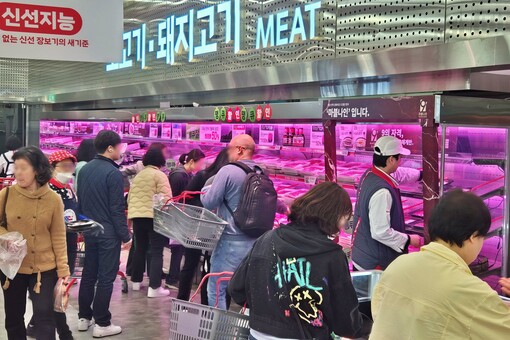롯데마트와 슈퍼, 연중 최대 규모 최...