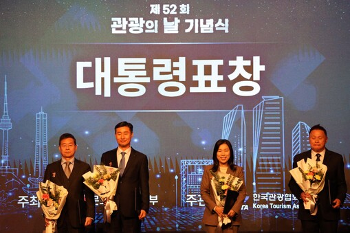 호텔HDC 이성용 대표, ‘관광의 날...