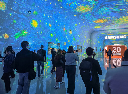 [CES 2026] CES 2026 개막, 