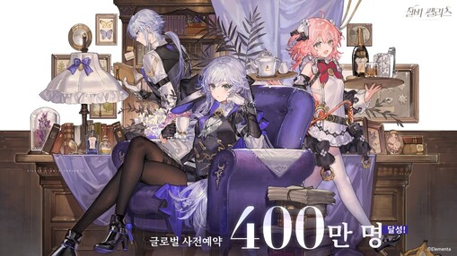 실버 팰리스, 제1차 클로즈 베타 