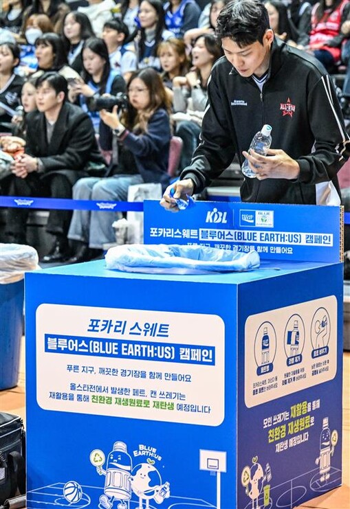 동아오츠카, 프로농구 올스타전서 친환...