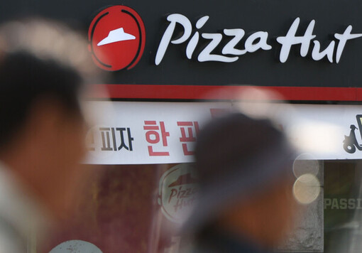 피자헛이 쏘아올린 공⋯프랜차이즈 줄소...