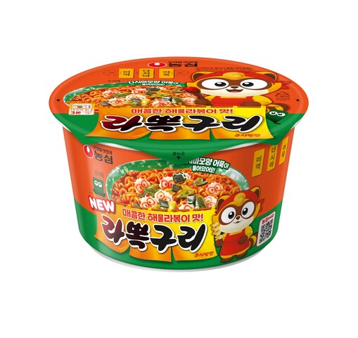 농심, ‘라뽁구리 큰사발면’ 선봬