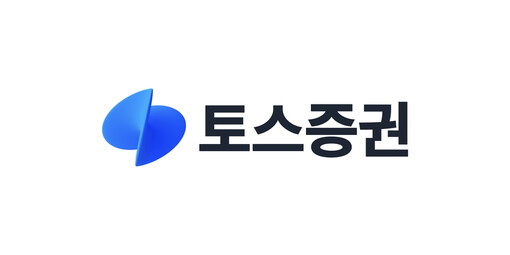 토스증권, 2주간 세 차례 MTS 거...