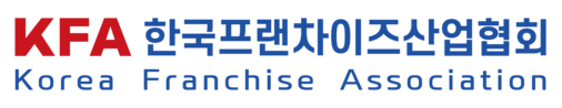 나명석 한국프랜차이즈산업협회장 협회장...