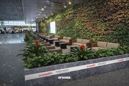 여기어때·여기어때투어, 중국 장가계 ...