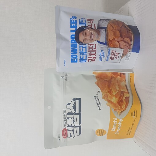 GS25 ‘에드워드 리 김치전 스낵’...