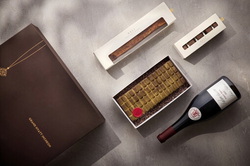 그랜드 하얏트 인천, 2026 구정 ...