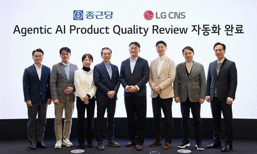 LG CNS, 신약개발 판까지 흔든다...