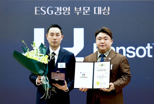 한솥도시락, ‘대한민국 사회적가치 시...