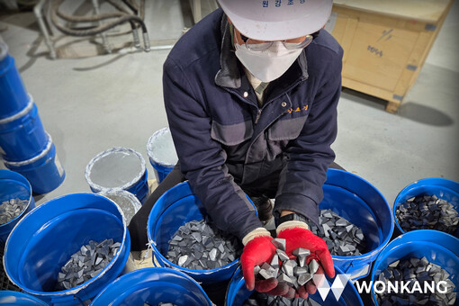 원강, 텅스텐 가격 급등 속 