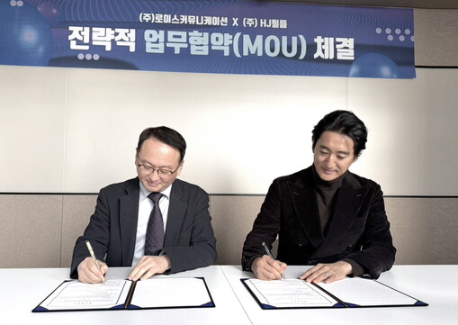 신현준, HJ필름 손잡고 글로벌 콘텐...