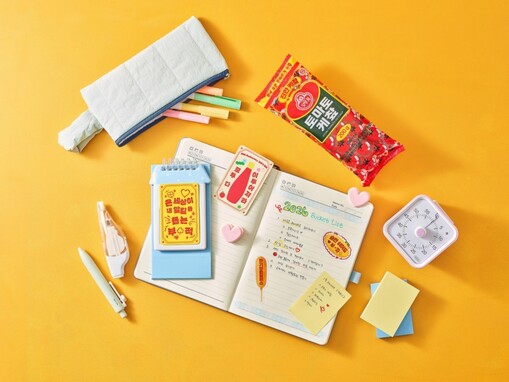 오뚜기 케챂 55주년…‘2026 행운...