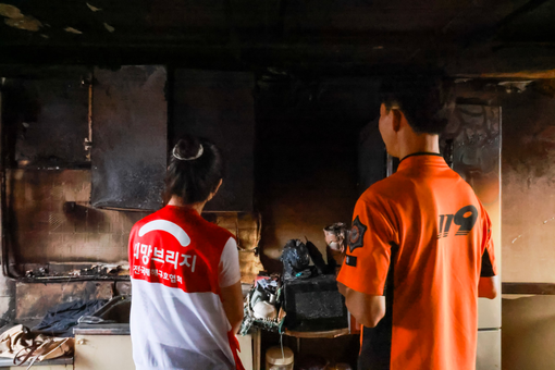 희망브리지, 2025년 화재 피해 이...