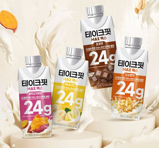 남양유업, 네이버 해피빈과 