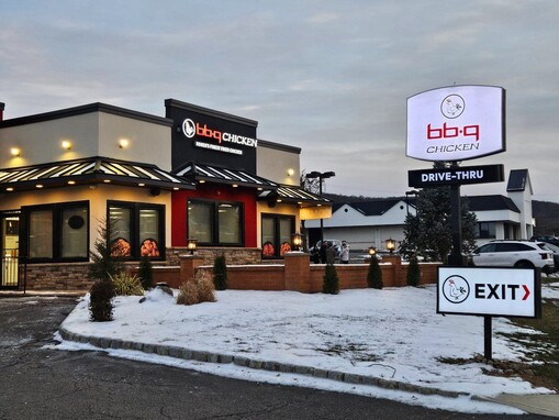 BBQ, “뉴저지 최고 치킨 윙” 선...