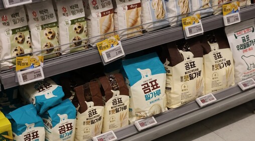 한국제분협회, 공정위 조사 따른 밀가...