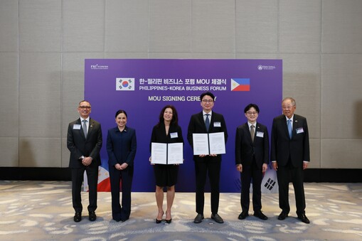 세라젬, 필리핀 벨로 메디컬과 전략적...