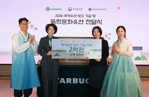 [메가 ESG] 커피로 지킨 독립 문...