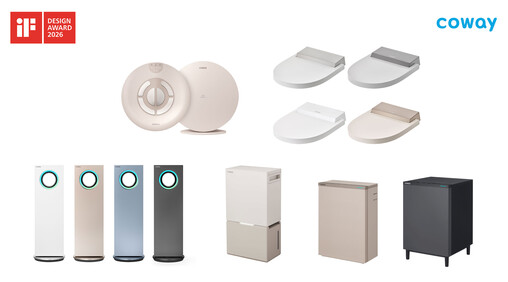 코웨이, iF 디자인 어워드 8관왕