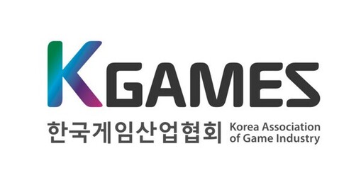 게임 협단체 "공정과 상생 게임 생태...