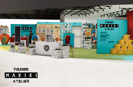 세븐일레븐, 롯데백화점과 손잡고 ‘하...