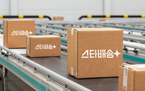 G마켓, AI풀필먼트사 ‘위킵’과 맞...