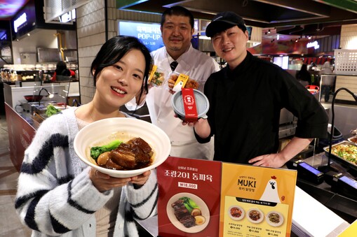 “미쉐린 셰프부터 흑백요리사까지”…롯...