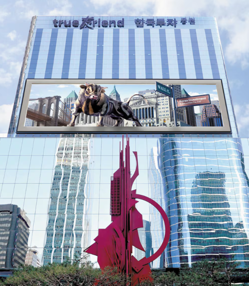 반복되는 한국투자증권 MTS 전산 장...