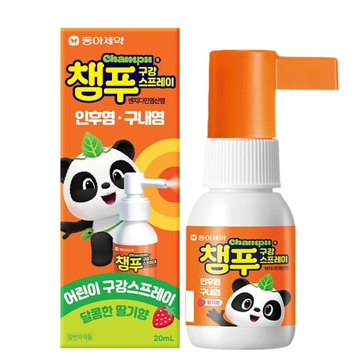 동아제약, ‘챔푸 구강 스프레이’ 선...