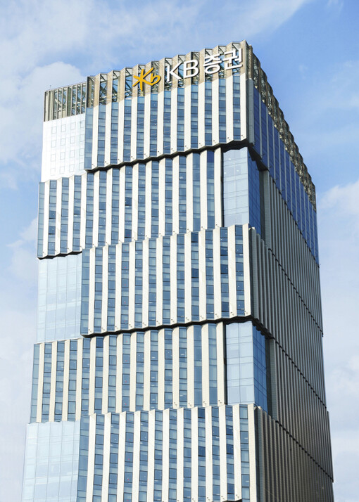 KB증권, 지속가능경영보고서 미국 L...