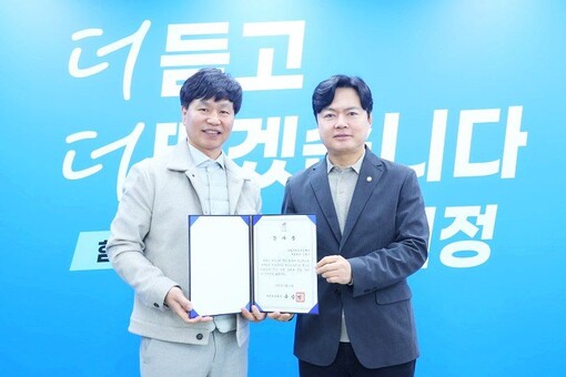 평택 복싱 발전 이끈 김정훈 대표관장...