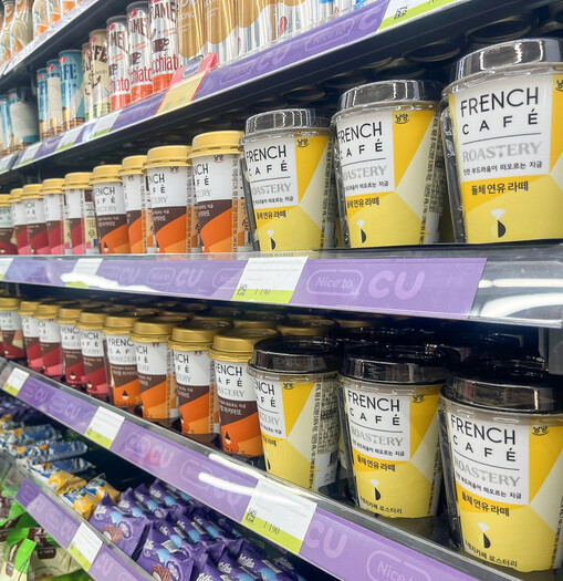 남양유업, 카자흐 CU에 단백질 음료...