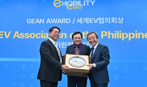 세계EV협의회, 올해 ‘GEAN 어워...